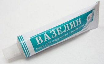 вазелин в тюбике