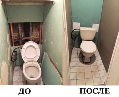чистота в санузле перед продажей квартиры обязательное условие
