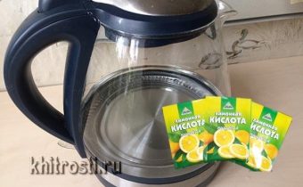 Быстро и безопасно - чистим накипь лимонной кислотой